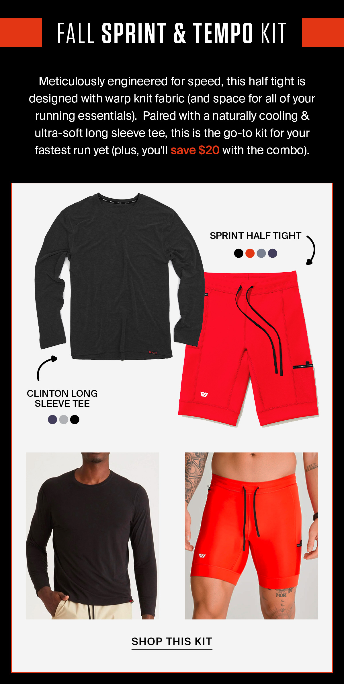 FALL SPRINT & TEMPO KIT | SHOP NOW