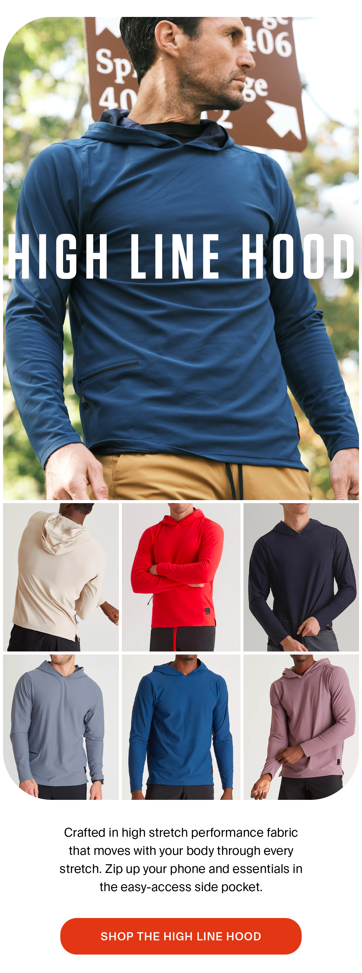 HIGH LINE HOOD | SHOP NOW
