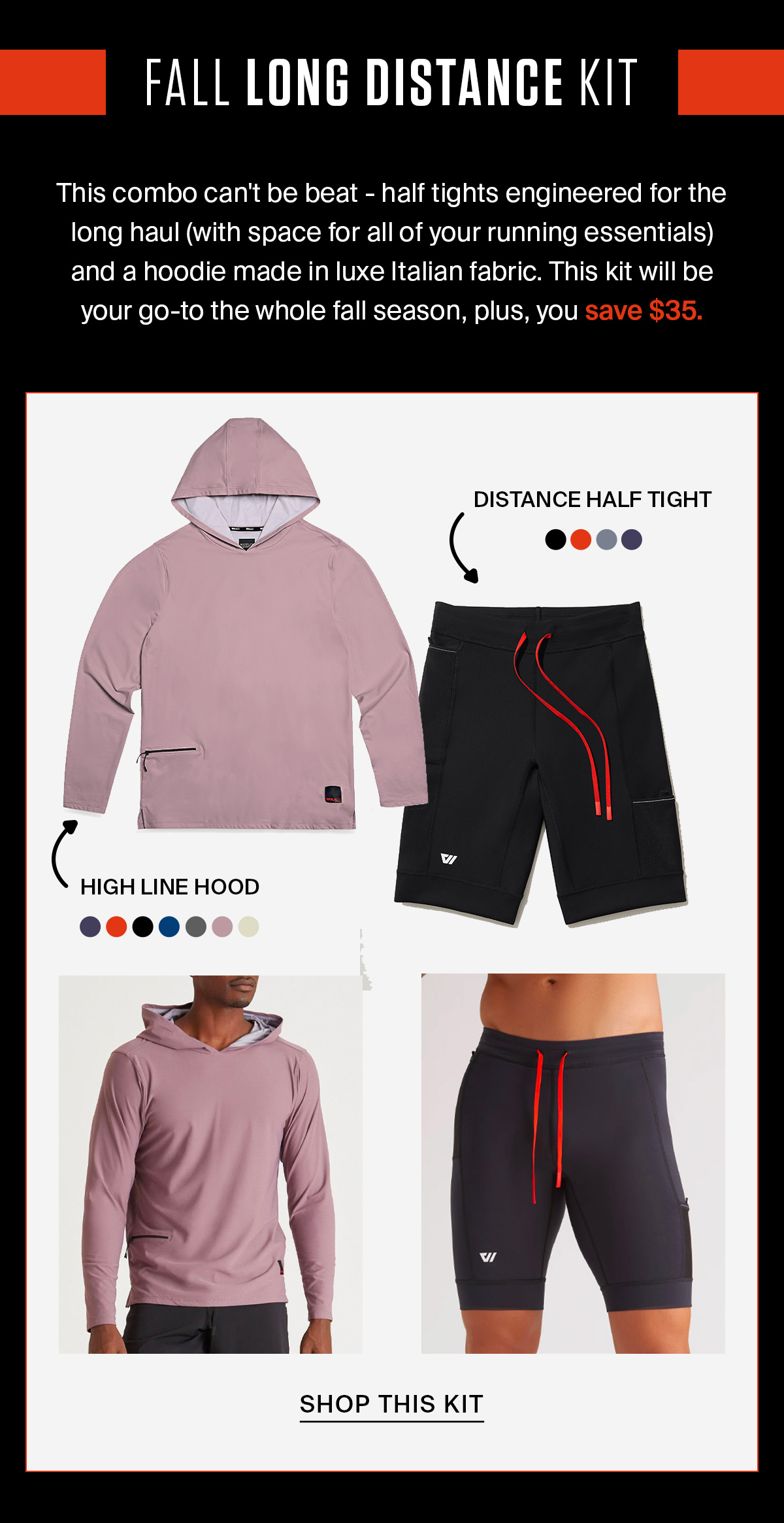 FALL LONG DISTANCE KIT | SHOP NOW