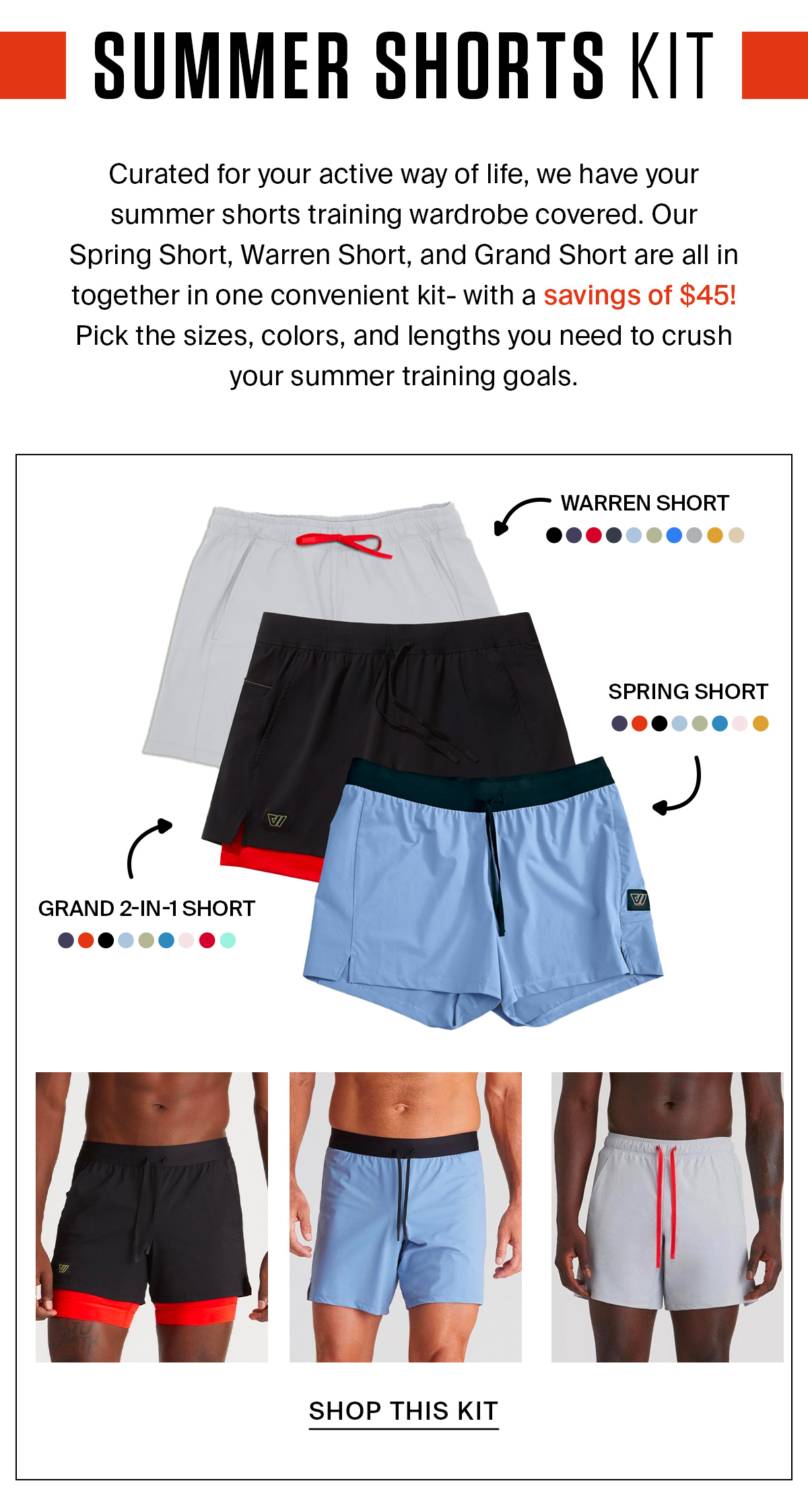 SUMMER SHORT KIT | SHOP NOW