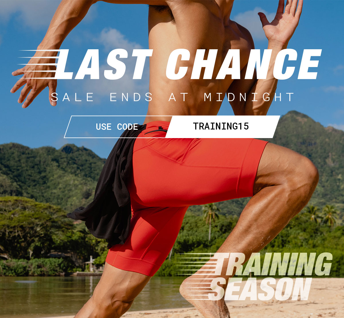 MARATHON TRAINING GEAR | SHOP NOW