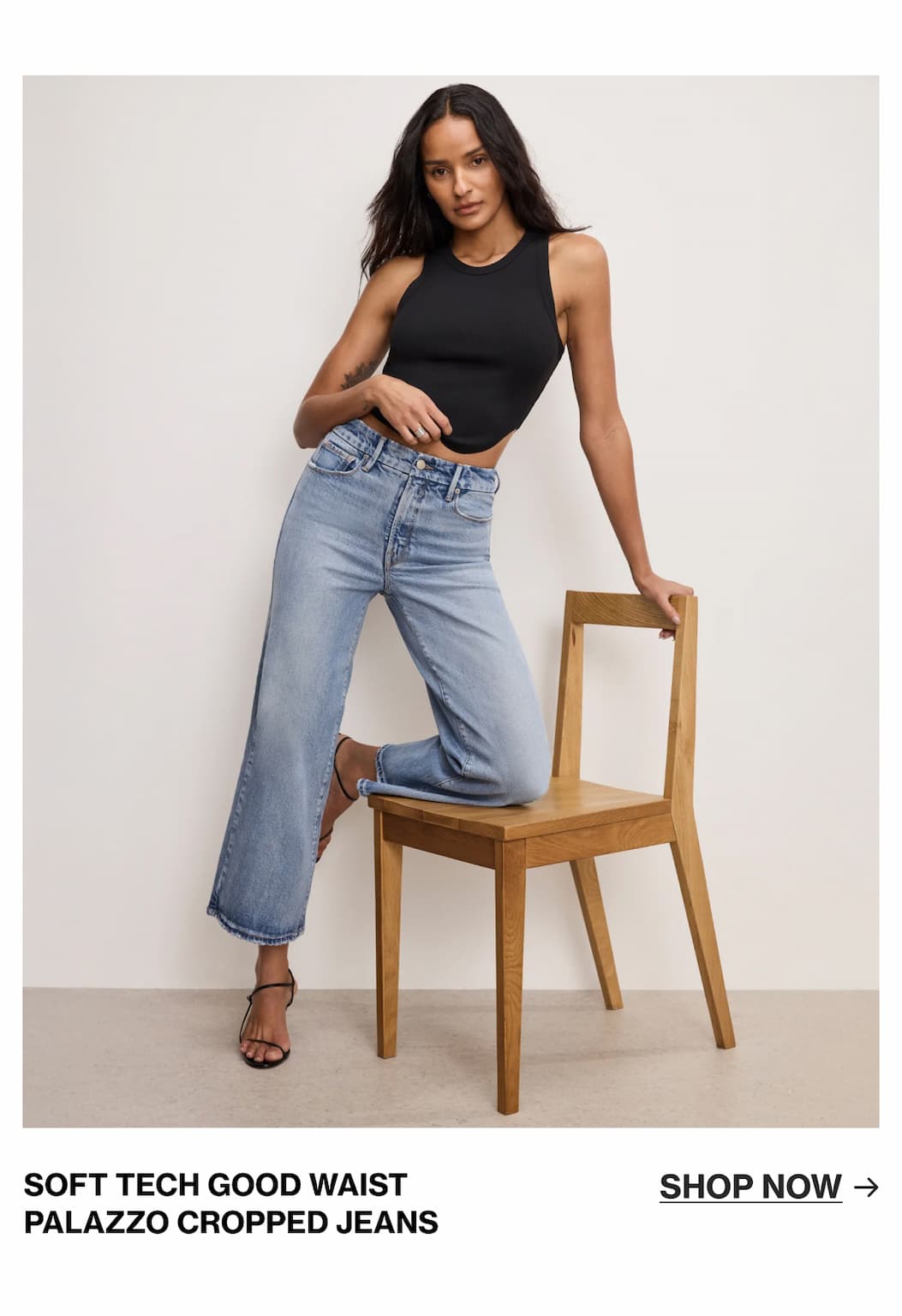 SHOP NOW SITEWIDE SALE