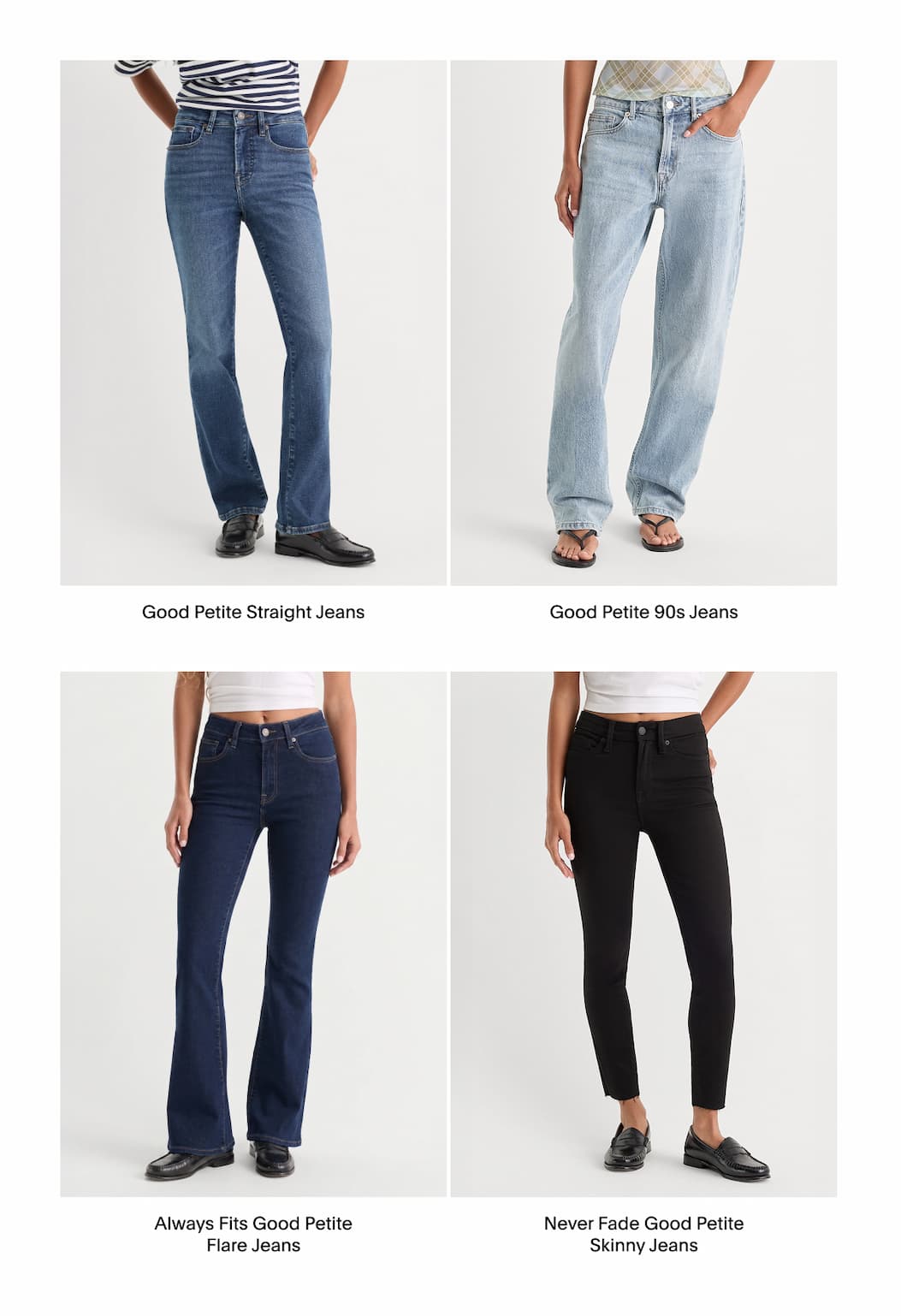SHOP GOOD PETITE DENIM