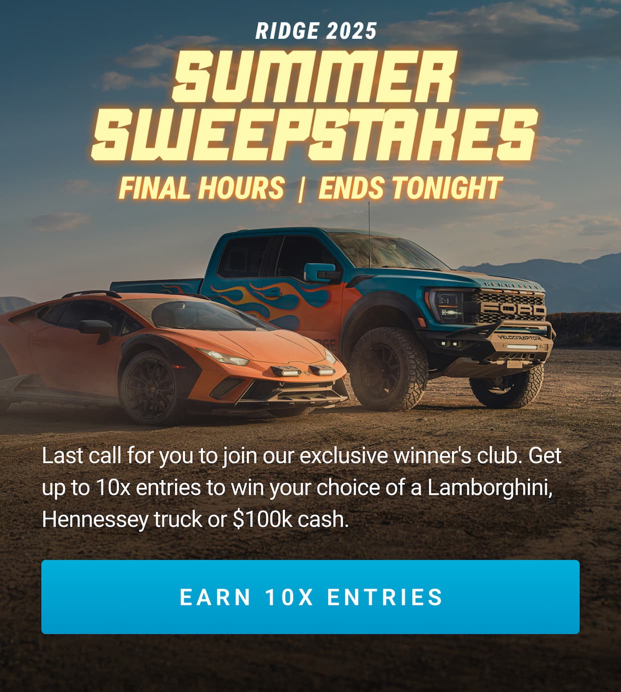 Summer Sweepstakes | Ends Tonight