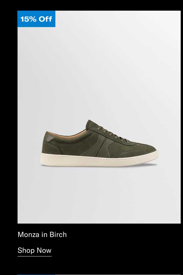 Monza in Birch [Shop Now]