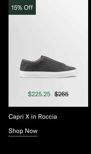 Capri X in Roccia. Shop Now
