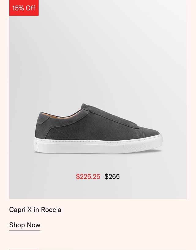 Capri X in Roccia. Shop Now