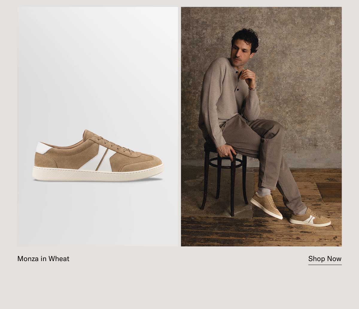 Monza in Wheat Shop Now