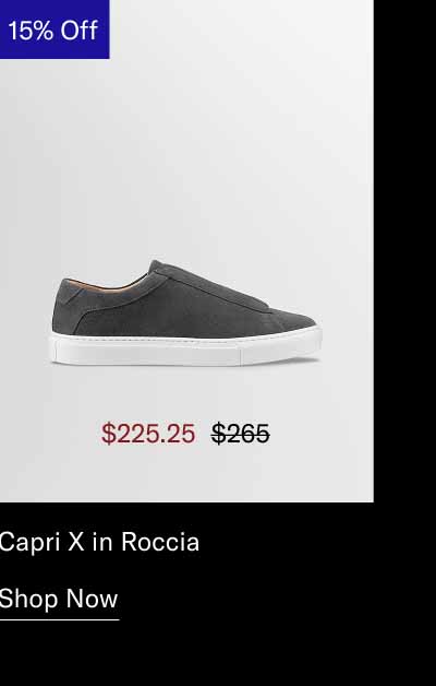 Capri X in Roccia. Shop Now