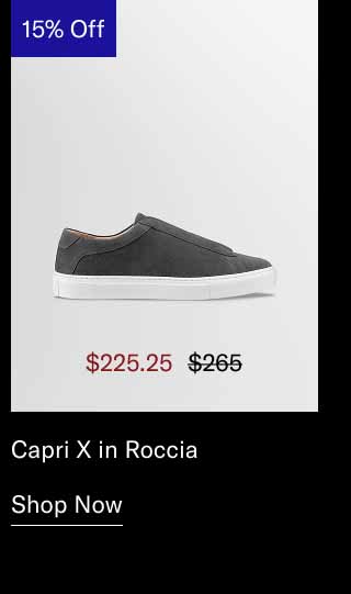 Capri X in Roccia. Shop Now