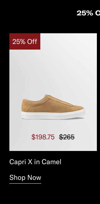 Capri X in Camel. Shop Now