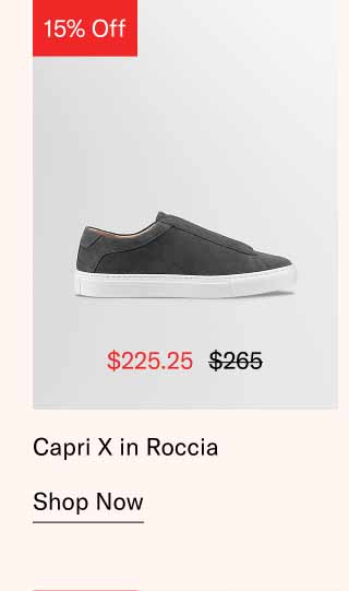 Capri X in Roccia. Shop Now