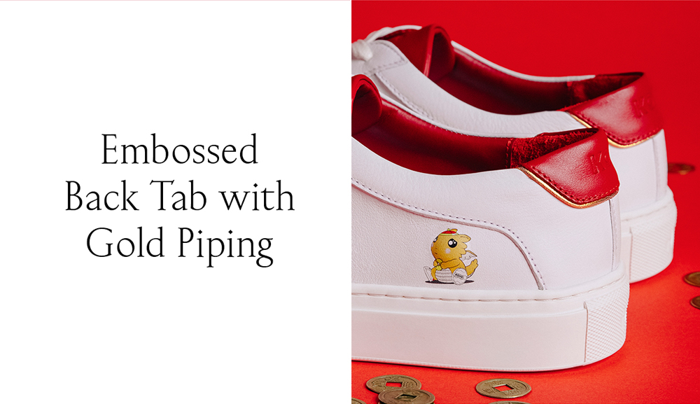 Embossed Back Tab with Gold Piping