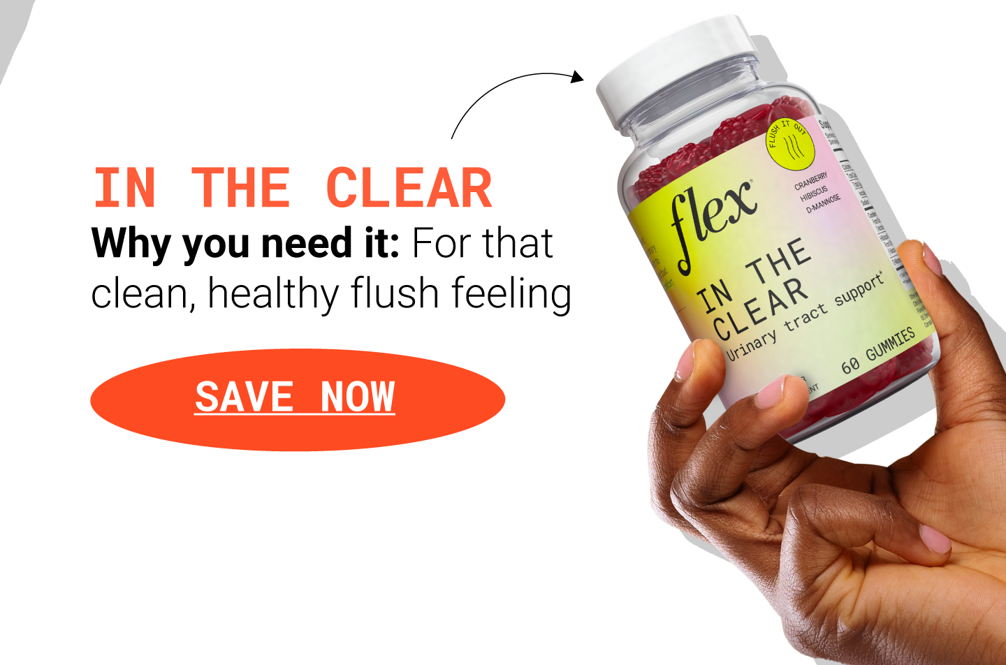 In the clear - UTI support